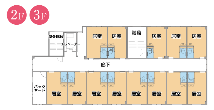 館内見取り図2F・3F
